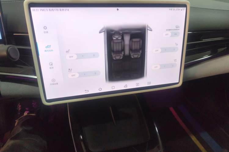 Used BYD Seal 2024 Honor Edition 550km Premium Model
