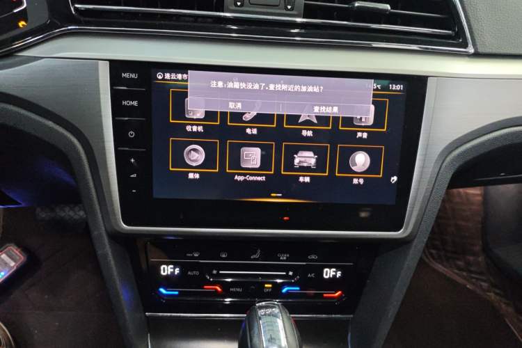 Used Volkswagen Lamando 2021 Revised Version 280TSI DSG Comfort Edition
