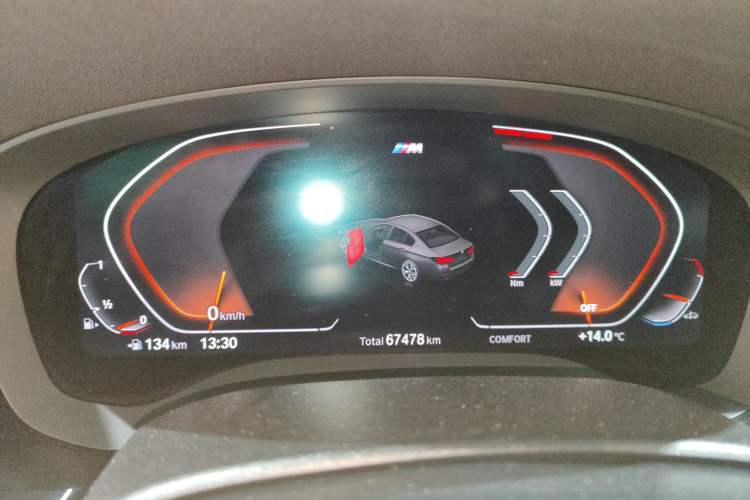 Used BMW 5 Series 2021 Facelifted 530Li xDrive M Sport Package
