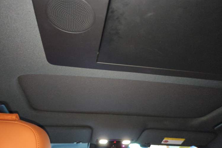 Used Li Auto L9 2024 Ultra Model
