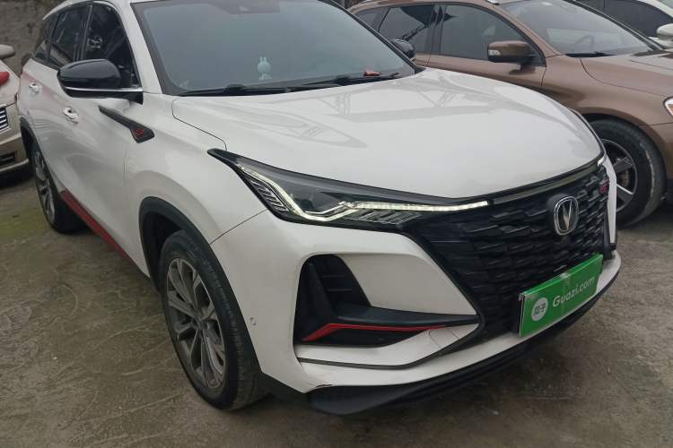 Used Changan CS75 PLUS 2021 2.0T Automatic Flagship Edition