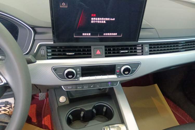 Used Audi A4L 2020 40 TFSI Fashionable and Elegant Model