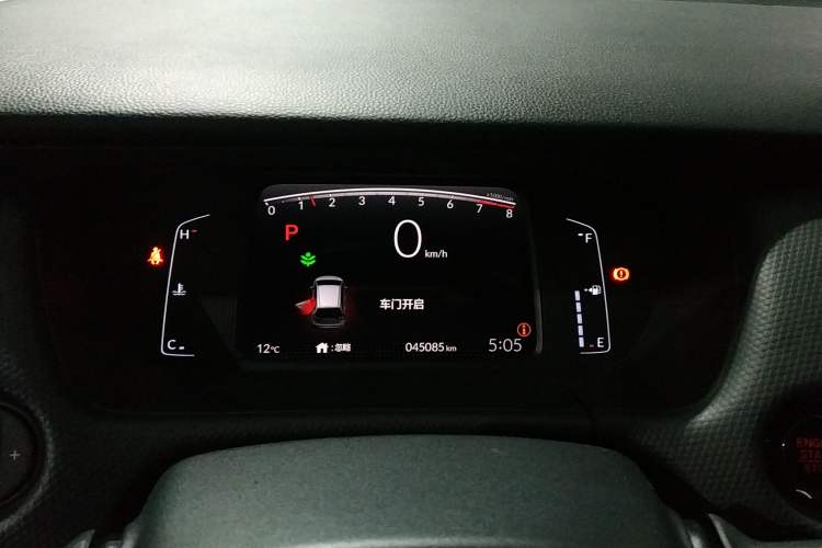 Used Honda Fit 2021 1.5L CVT Trend Edition