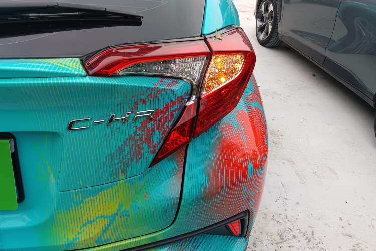 Used Toyota C-HR 2021 2.0L Comfort Edition
