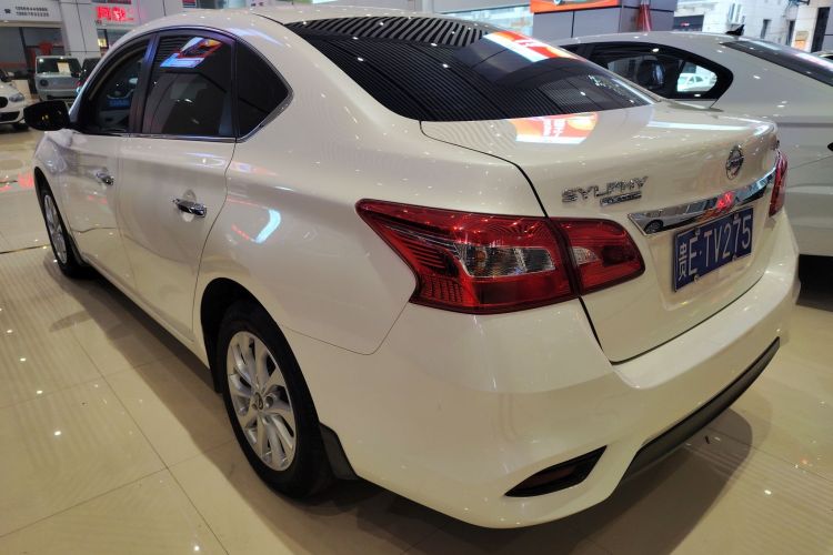 Used Nissan Sylphy 2022 Classic 1.6XL CVT Luxury Edition