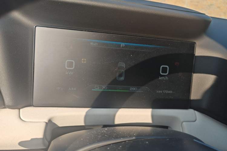 Used BYD Yuan UP 2024 401KM Beyond Edition
