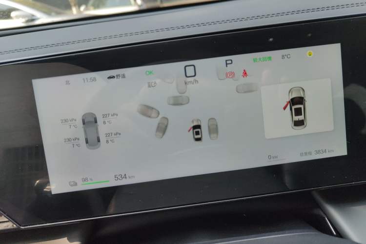 Used BYD Qin L 2025 EV 545KM Beyond Version