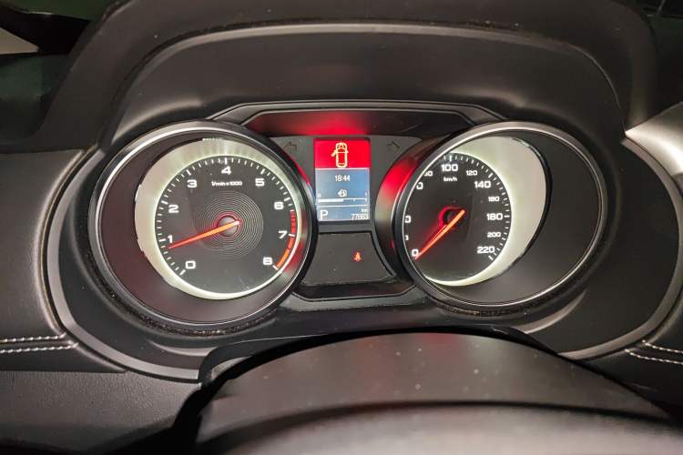 Used MG GS 2017 20T Automatic Luxury Edition