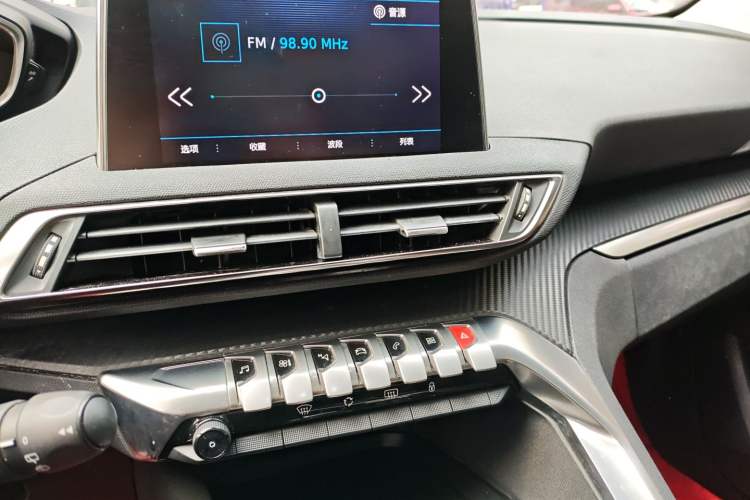 Used Peugeot 4008 2017 350THP Elite Edition