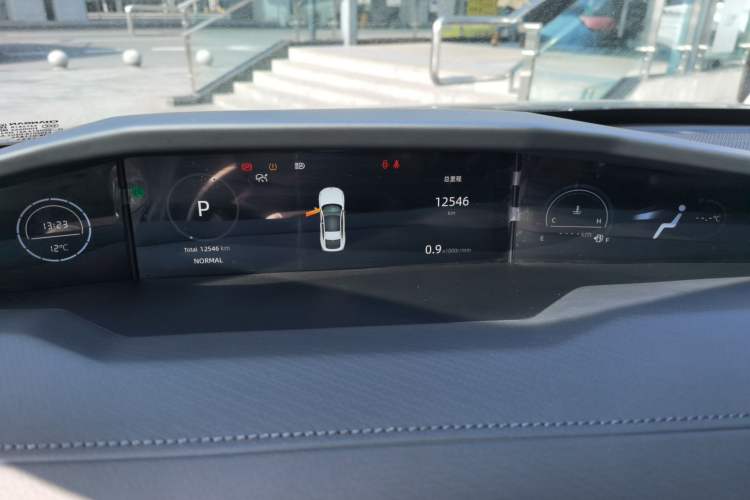 Used Changan UNI-V 2024 1.5T Prestige Edition
