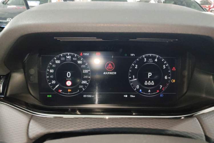 Used Land Rover Range Rover Evoque 2021 Range Rover Velar 249 PS R-Dynamic S Performance Edition