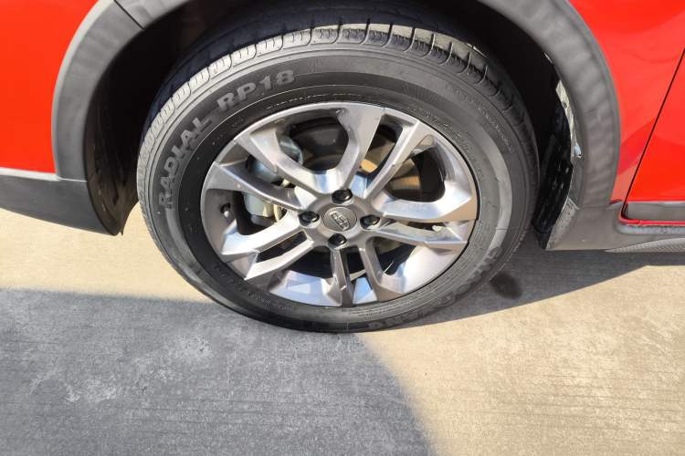 Used Geely Auto Vision X3 2020 1.5L CVT Luxury Model
