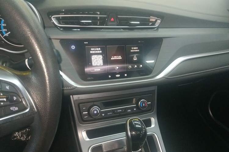 Used Geely Auto Emgrand 2021 UP 1.5L CVT Luxury Model
