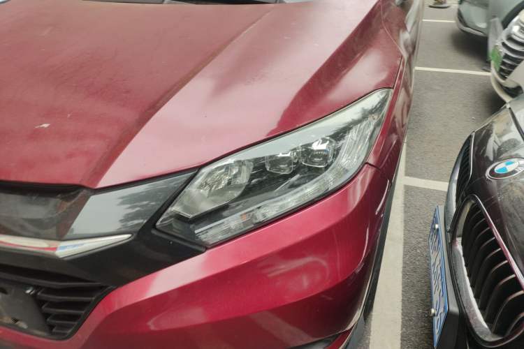 Used Honda Vezel 2015 1.8L CVT 2WD Luxury Model
