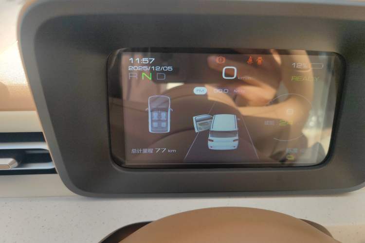 Used Wuling Hongguang MINIEV 2024 3rd Generation 215km Youth Edition
