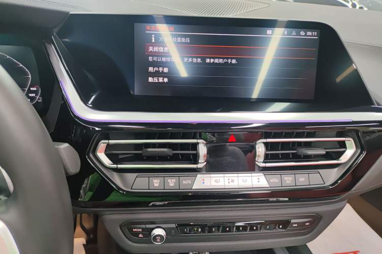 Used BMW Z4 2022 sDrive 25i M Sport Night Edition package
