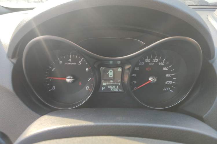 Used Haima S5 2015 1.5T CVT Luxury Model
