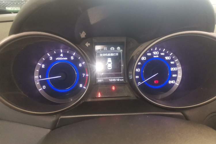 Used Changan Eado 
