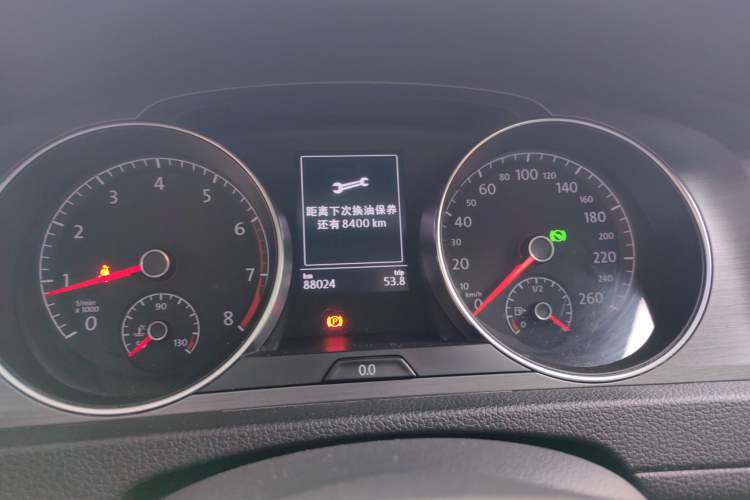 Used Volkswagen Golf 2016 230TSI Automatic Comfort Version
