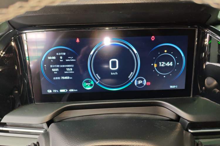 Used AION S Plus 2021 80 Ultra-Long Range Edition