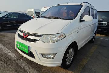 Used Wuling Hongguang 2015 1.5L S Base Model China IV