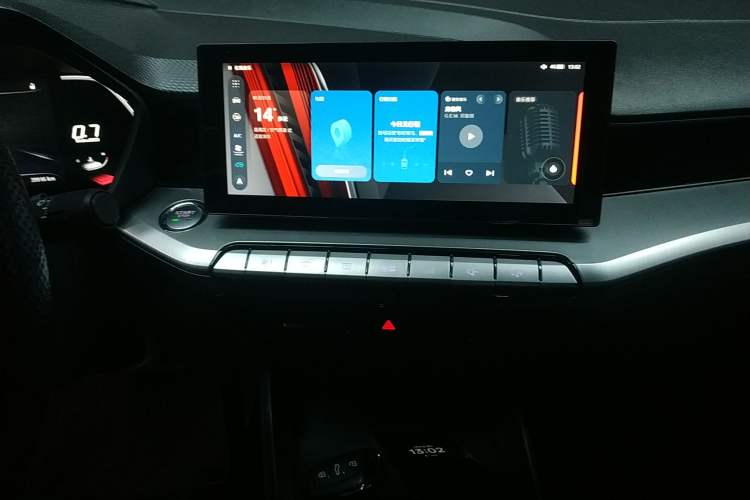 Used MG 5 2021 Revised 300TGI DCT Qingshè Luxurious Enjoyment Edition
