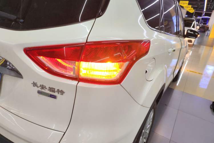 Used Ford Kuga 2015 1.5L GTDi Four-Wheel-Drive Elite Model