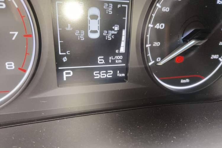 Used Geely Auto Coolray 2024 1.5T DCT Longteng Edition
