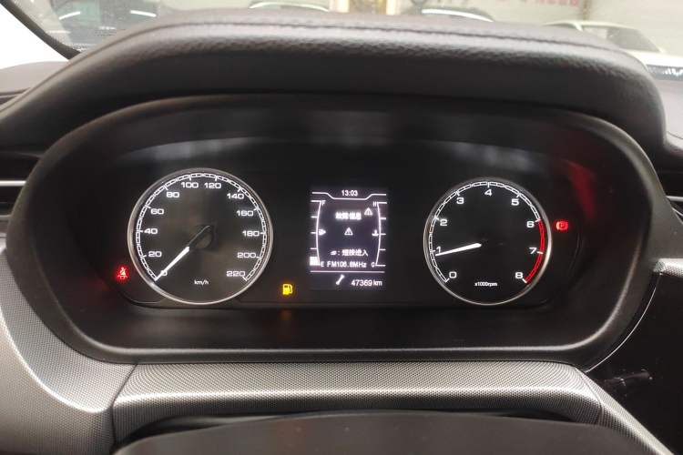 Used Chery Arrizo 5 2019 1.5L Manual Joyful Edition China V Standard
