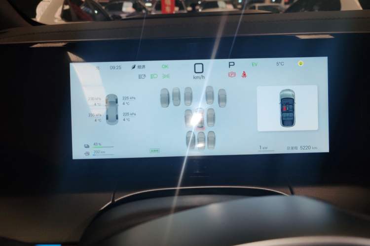 Used BYD Song L DM-i 2025 Intelligent Driving Version 160 km Beyond-Range Type