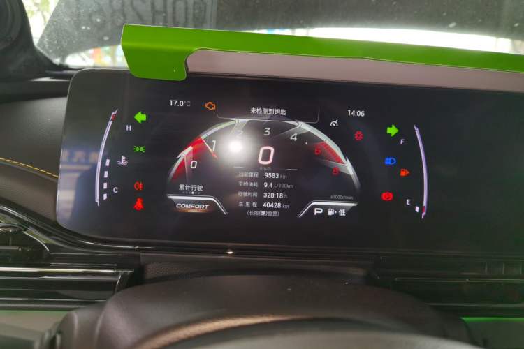 Used GAC Trumpchi EMPOW 2021 270T DCT J15 Version
