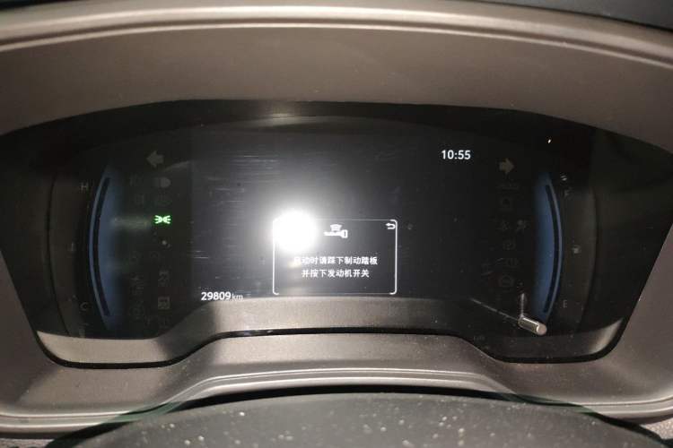 Used Toyota FRONTLANDER 2023 2.0L CVT Leading Edition
