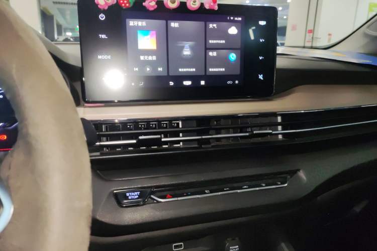 Used Geely Auto Vision X3 2021 PRO 1.5L CVT Deluxe Model
