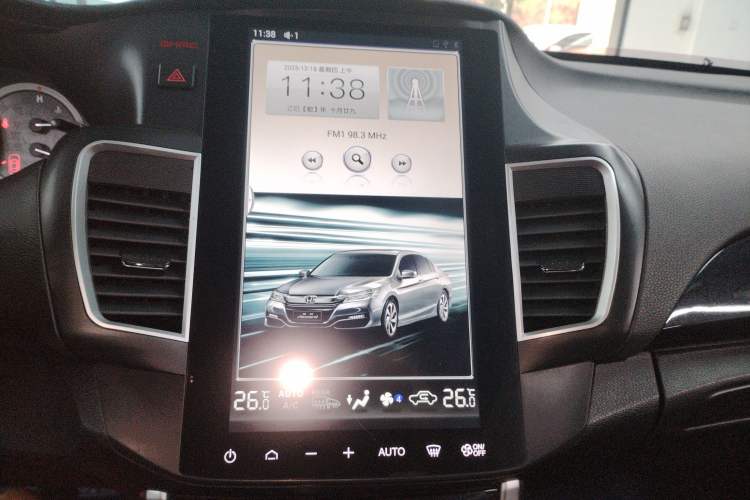 Used Honda Accord 2016 2.0L Elite Edition
