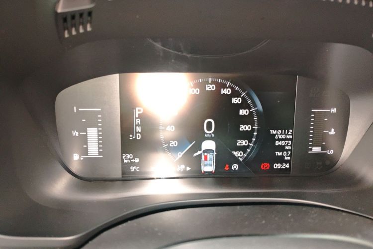 Used Volvo XC60 2020 T5 4x4 Zhiyi Luxury Edition
