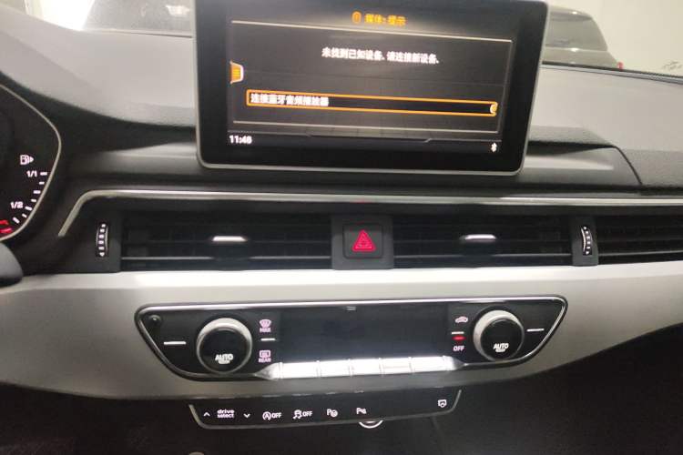 Used Audi A4L 2019 40 TFSI Fashion Edition China VI Emission Standard