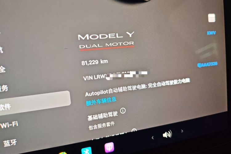 Used Tesla Model Y 2021 Performance High-Performance All-Wheel-Drive Version