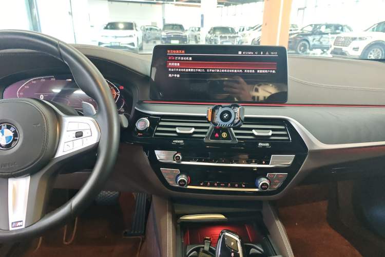 Used BMW 5 Series 2023 530Li Leading Model M Sport Package
