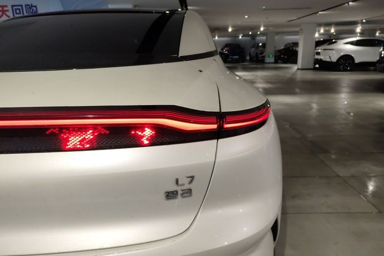 Used IM L7 2022 Pro Model