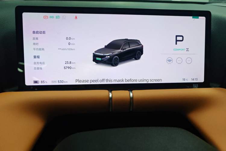 Used XPeng G9 2025 625 Long-Range Max
