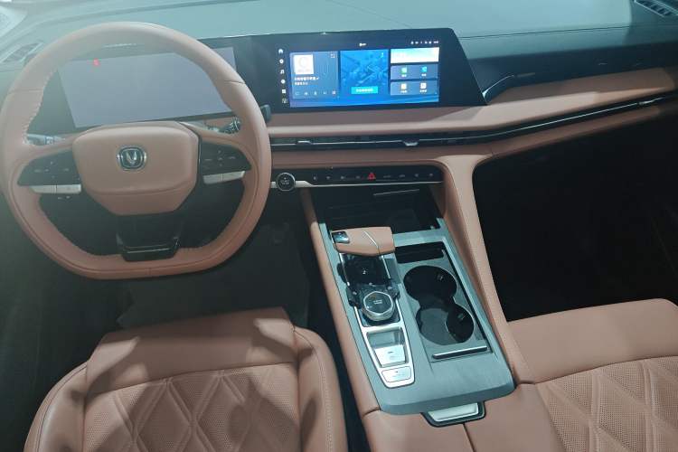 Used Changan CS75 PLUS 2023 3rd Generation 1.5T Automatic Prestige Model
