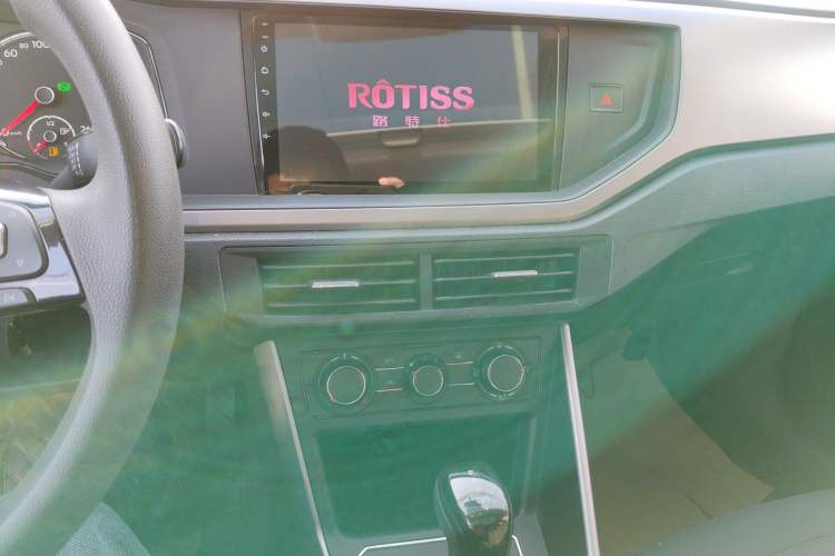 Used Volkswagen Polo 2019 Plus 1.5L Automatic Panoramic Enjoyment Edition