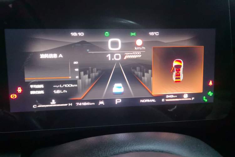 Used Haval DARGO 2021 1.5T DCT Two-Wheel Drive "Mǎquǎn" Edition
