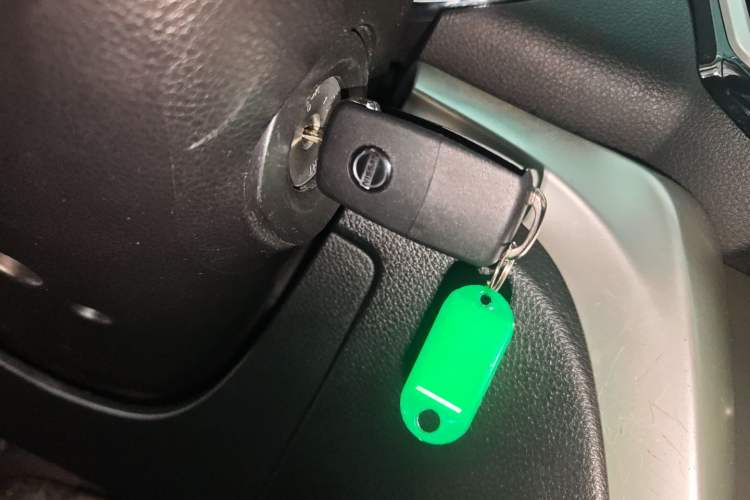 Used Venucia T70 2015 2.0L CVT Smart Choice Edition