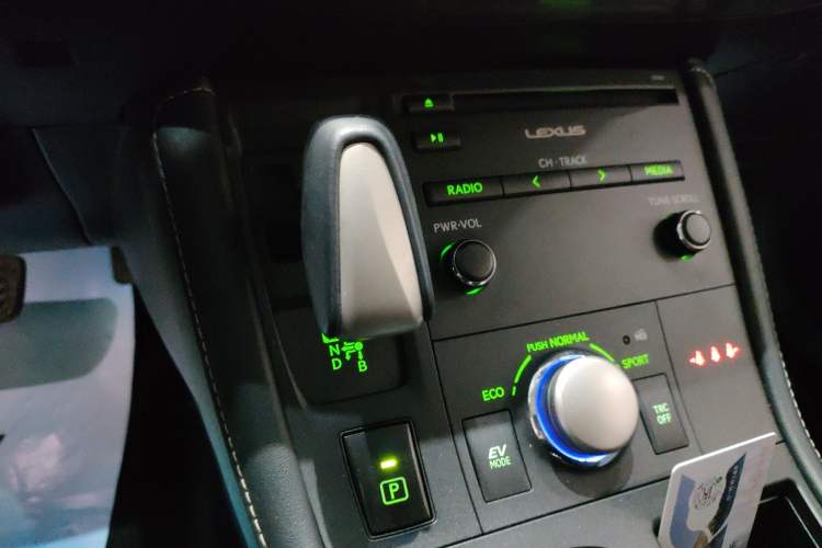 Used Lexus CT 2020 CT200h Comfort Edition Monochrome