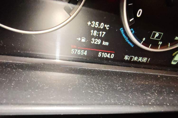 Used BMW 5 Series 2013 525Li Leading Model