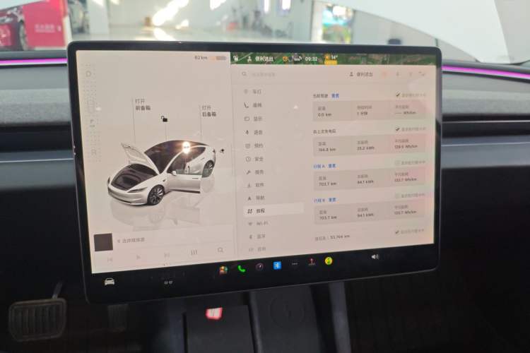 Used Tesla Model 3 2023 Long-Range All-Wheel-Drive Version