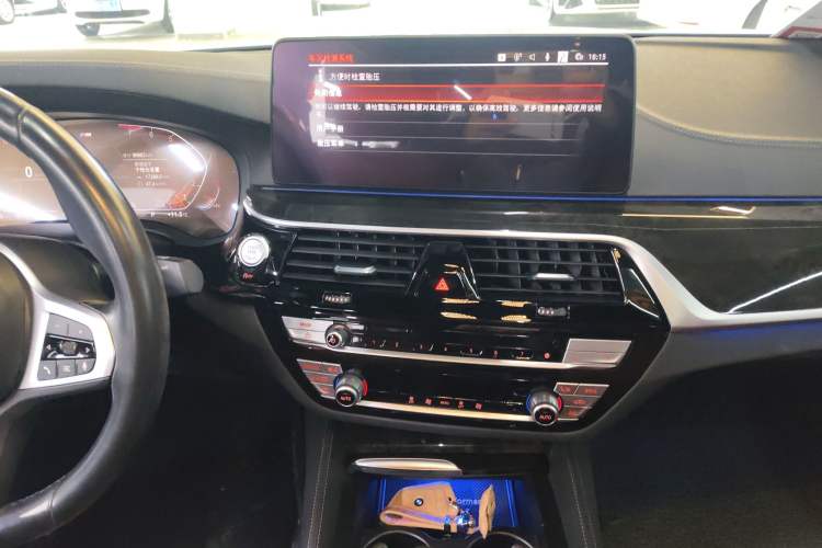 Used BMW 5 Series 2022 Restyled 525Li M Sport Package
