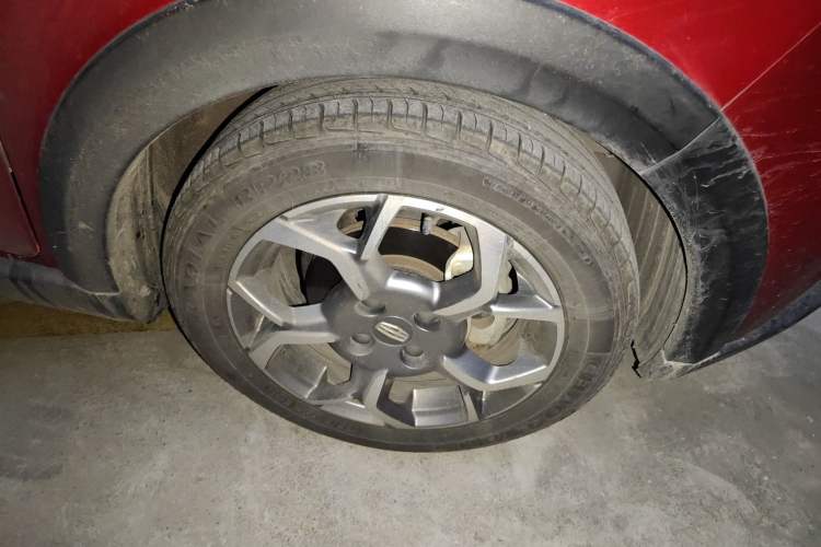 Used Geely Auto Vision X1 2017 1.3L Automatic Player Edition
