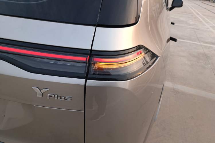 Used AION Y 2023 Plus 510 Enjoy Edition
